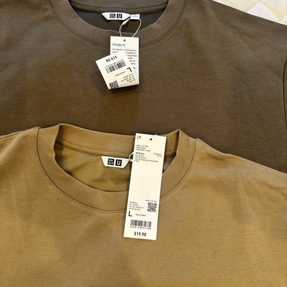 Uniqlo Green and Brown Short Sleeve Tees - Picture 2 of 2